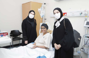 Qatar Cancer Society